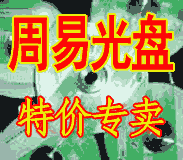 ���׹���ƽ��ר��