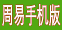 关注微信公众号