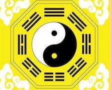 四柱神煞主要看哪个？四柱神煞在线查询