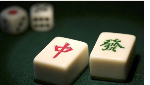 梦见麻将