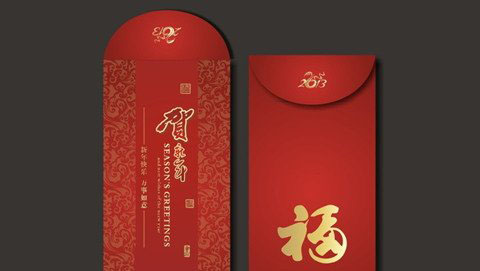 梦见红包