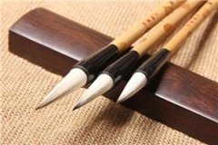 梦见毛笔
