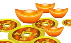 2020鼠年农历十一月初十开业日子好吗？日子吉利