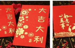 2020庚子年农历十一月十四适合开业吗？日子吉利