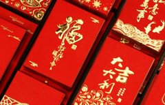 2020年阴历十一月十五开业大吉吗？日子怎么样？