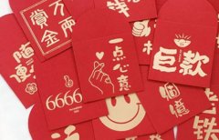 2020鼠年农历十一月十九开业日子好吗？选日子靠