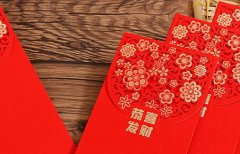 2020年阴历十一月二十四开业大吉吗？日子怎么样