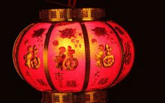 2020鼠年农历十二月十七开业日子好吗？这天日子