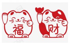 2020鼠年农历十二月二十开业日子好吗？能做生意