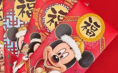 2020年农历十月开业最佳黄道吉日,好生意吉日一览
