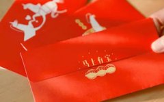 2020年农历九月开业最佳黄道吉日,这些日子开业生