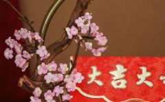老黄历查询：2020年农历十月最适合的开业吉日