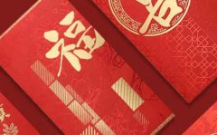 2020年农历十月开业好日子查询,开店大喜的日子分