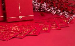 2020年11月哪几天开业最好,要结合生辰八字