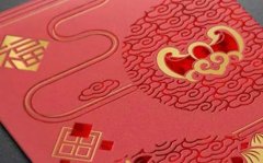 2020年12月开业好不好,可选择以下黄道吉日