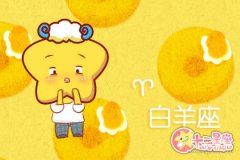 为了爱情 白羊女们做过哪些有趣的事情