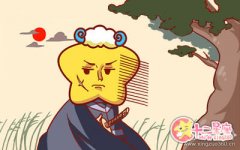 白羊座在这些地方会掌握主动权