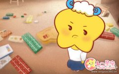 看到别人发财 白羊座心里在想什么