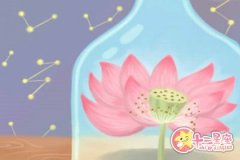 白羊座课上睡觉被老师提问会作何反应