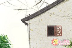 上班迟到后白羊座会怎么样