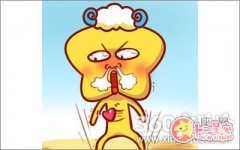 白羊男老婆怀孕时怎么解决生理问题