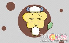白羊座如何融入新环境