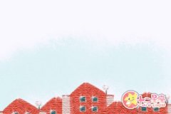 白羊男看到女生第一眼会想到什么
