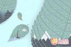 白羊座的爱情被折腾成什么样？