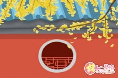 白羊座恋爱最厌烦对方什么行为
