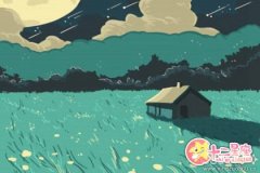 白羊座内心柔弱的一面是什么样子？