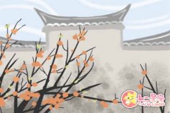 白羊座的性感指数超乎你的想象