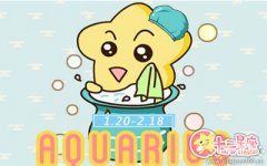 水瓶男在生活中都喜欢什么样的女生