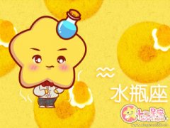 水瓶男去网吧都玩什么游戏