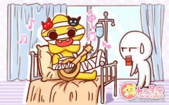 双子座经历多少坎坷都要完成的事