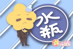 水瓶座在英雄联盟中最适合玩哪一个职业