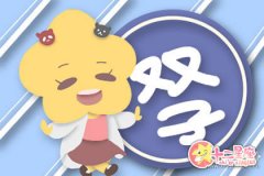 双子男遭遇何种事情之后会看破红尘