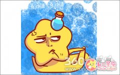 水瓶女被人强吻会如何反击