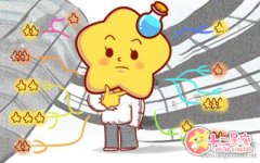 水瓶女会在朋友圈秀男友吗