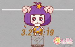 双子座撩妹对哪些星座没用