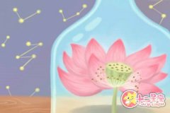 水瓶座会毫无节制的使用金钱吗