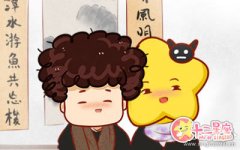 双子座对于约泡的想法是怎样的