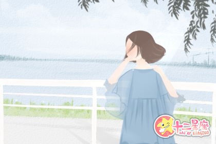 叹当时懵懂无知 水瓶座最后悔什么 叹当时懵懂无知 水瓶座最后悔什么