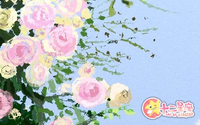 双子座女生