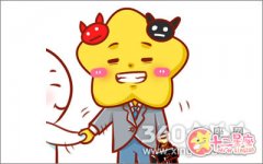 长假将至 双子座怎么安排七天假期
