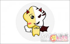 双子座会因为你对他做什么而气到爆炸