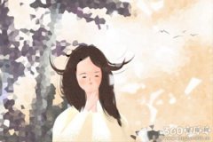 恋爱使水瓶座伤心欲绝的是什么？