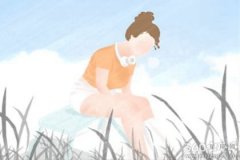 水瓶座在什么时候才会想要结婚？