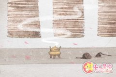穿越混江湖，水瓶座会是哪个派的掌门