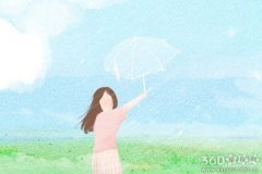 水瓶座恋爱时幻想最多的事情！