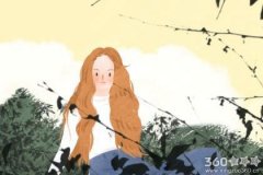 水瓶座怎么做才能让恋情长久保鲜？